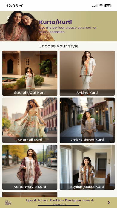 CloudTailor – Custom Tailor screenshot 1
