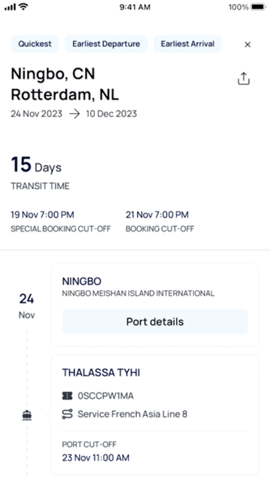 CMA CGM screenshot 1