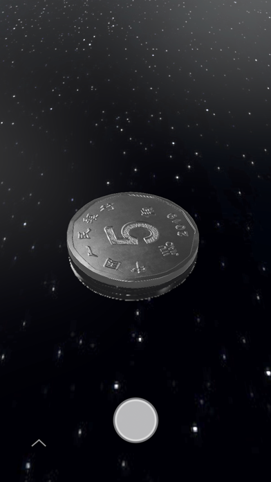 Coin Flip 3D - Toss It! screenshot 4