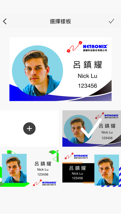 Color Badge screenshot 3