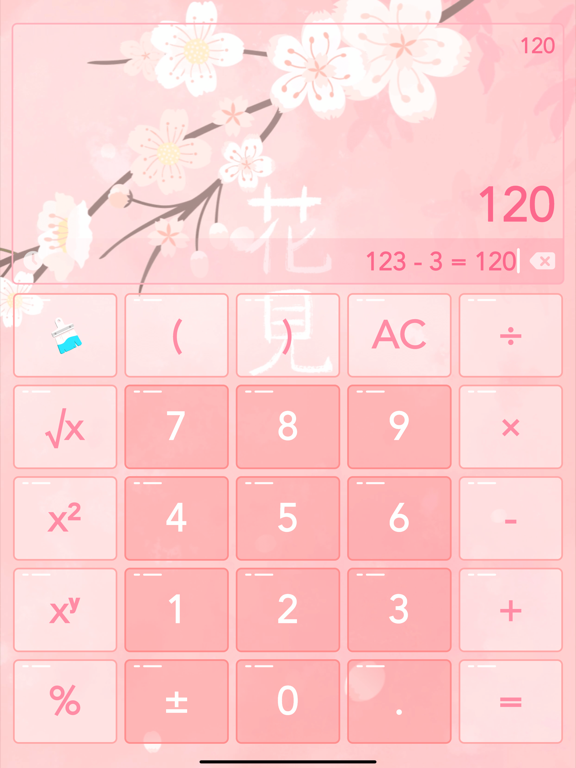 Color Calculator-smart&cute screenshot 5
