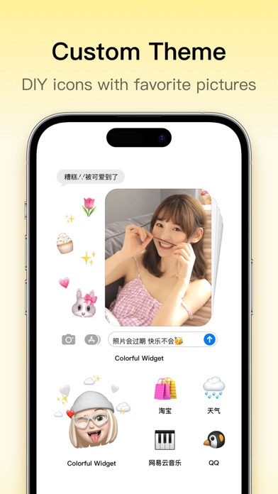 Colorful Widget- Widget&Themes screenshot 4