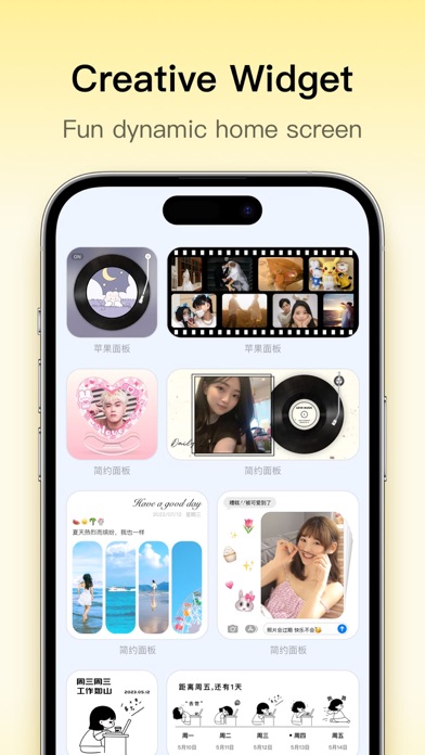 Colorful Widget- Widget&Themes screenshot 3