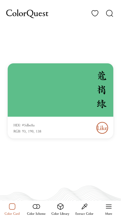 ColorQuest - Palette Studio screenshot 3