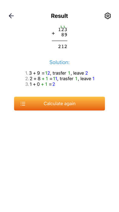 Column addition method screenshot 3