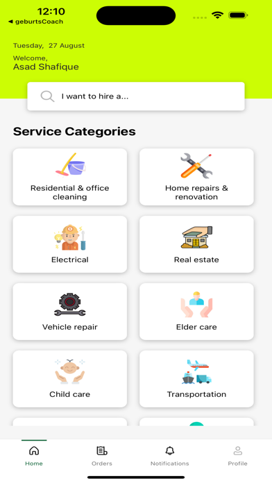 Community-Services screenshot 1