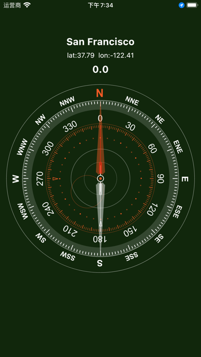 Compass Guide:Navigation App screenshot 3