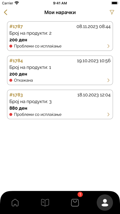 Concept Food & Cafė Bar screenshot 1