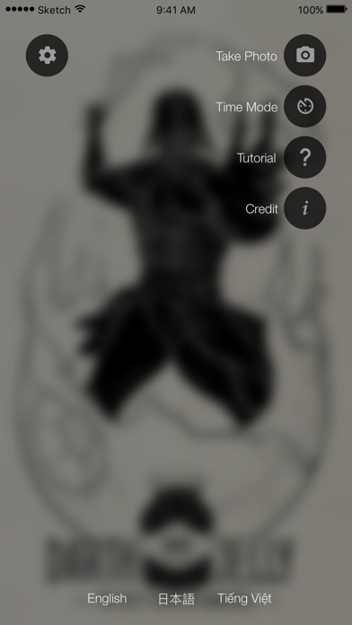 Concept Keywords screenshot 1