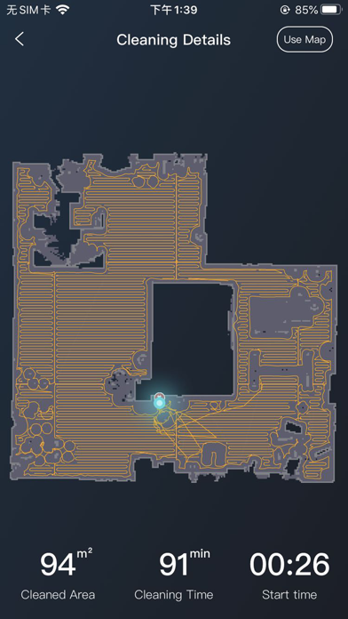Concept Robot screenshot 3