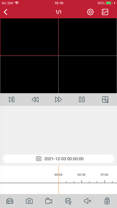 Concord Security screenshot 2