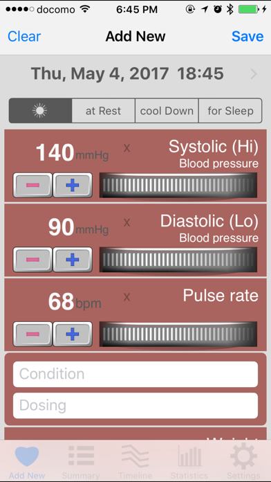 Condition screenshot 5