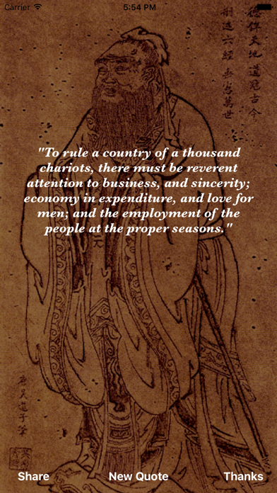 Confucius Wisdom screenshot 1