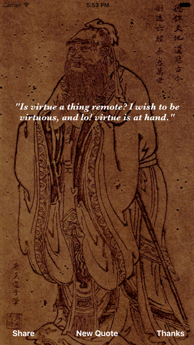 Confucius Wisdom screenshot 2