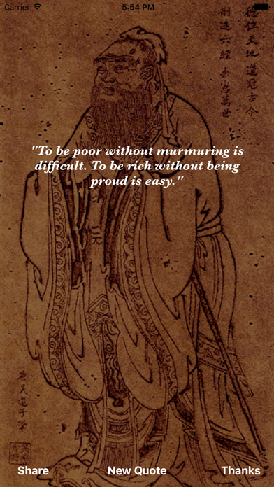 Confucius Wisdom screenshot 3
