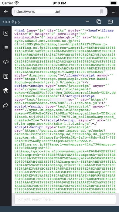 conspy_ | Mobile Site Debugger screenshot 2