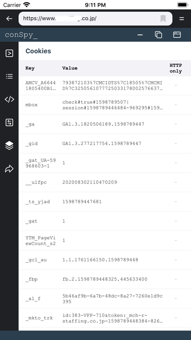 conspy_ | Mobile Site Debugger screenshot 1