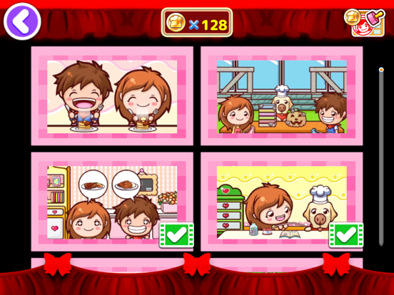 Cooking Mama: Let's cook! screenshot 1