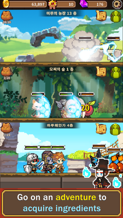 Cooking Quest : Food Wagon screenshot 2