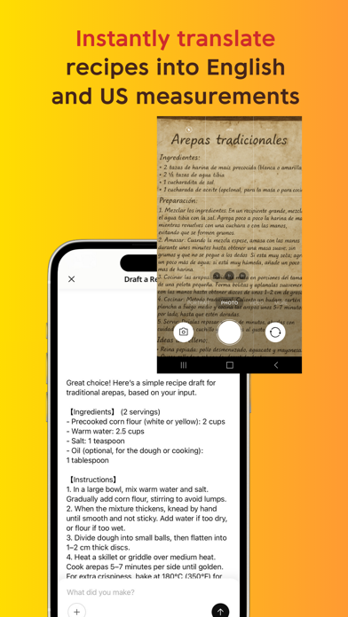 Cookpad Recipes screenshot 5