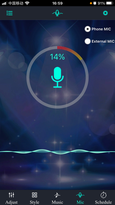 Cool Lighting screenshot 1