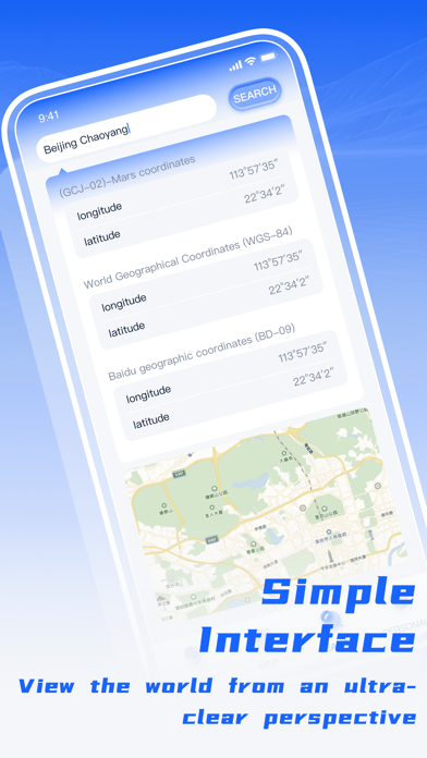 Coordinate map, query location screenshot 1