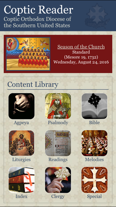 Coptic Reader screenshot 5