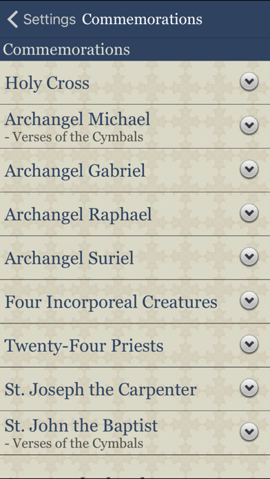 Coptic Reader screenshot 1