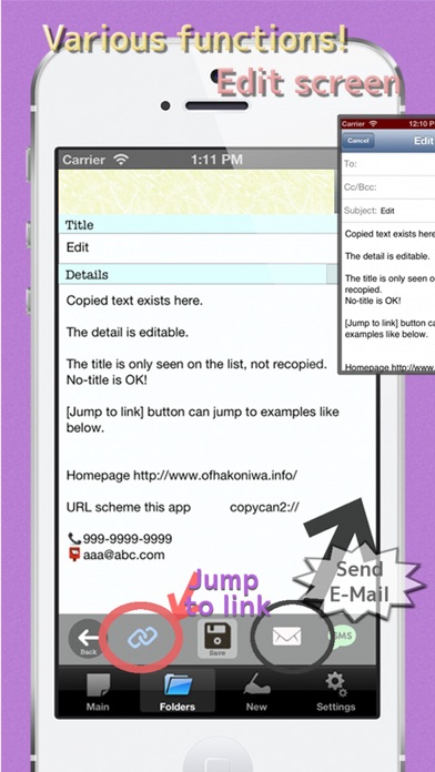 Copycan Lite screenshot 2