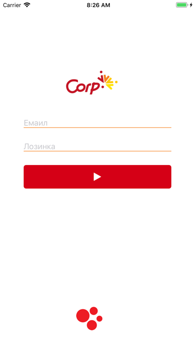 Corp JVJV Retail screenshot 3