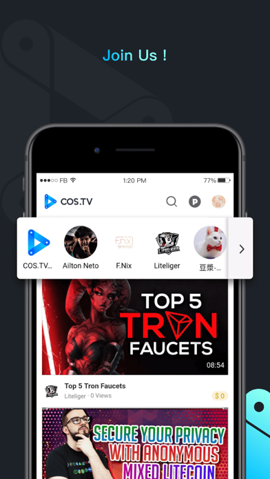 COS.TV screenshot 1