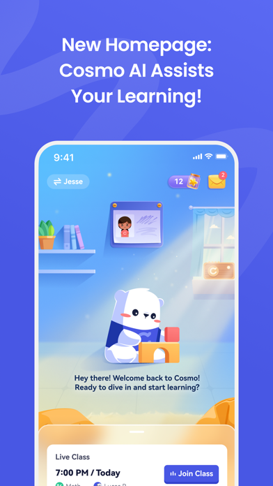 Cosmo (formerly ClassUp) screenshot 7