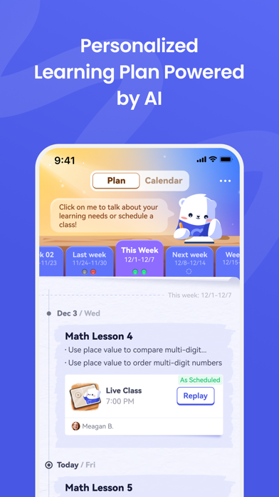 Cosmo (formerly ClassUp) screenshot 6