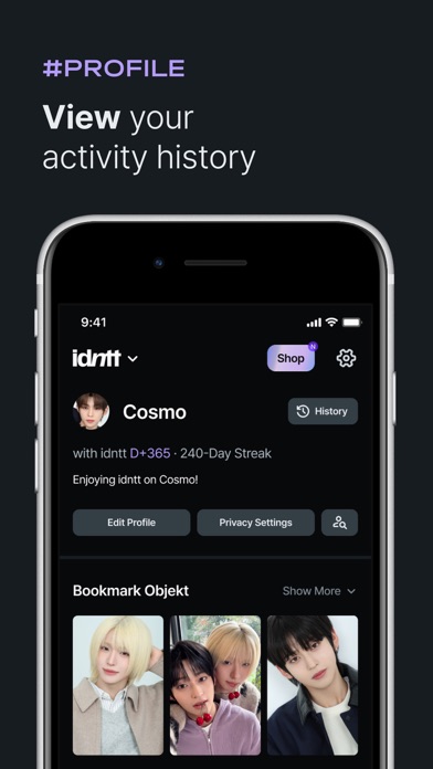 Cosmo : the Gate screenshot 2