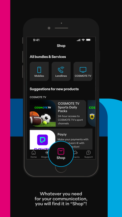 COSMOTE screenshot 4
