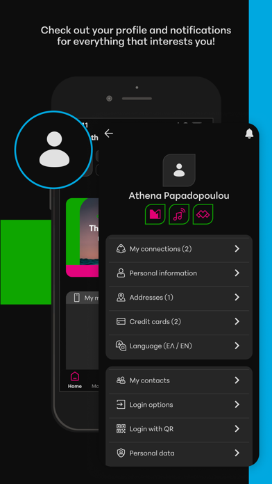 COSMOTE screenshot 1