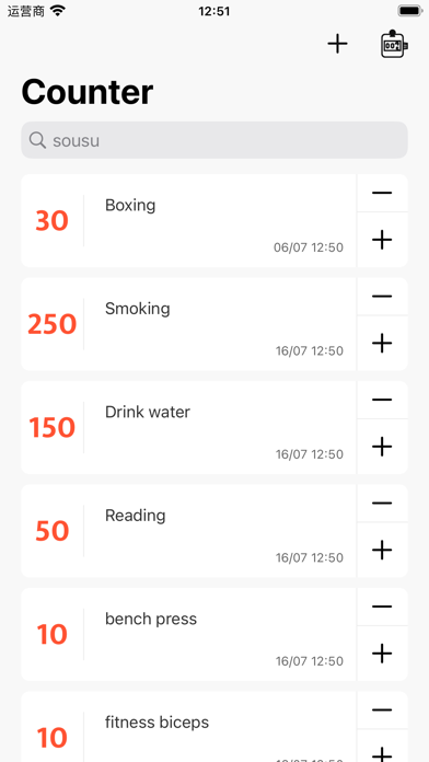 Counter Tally Count Smart,Fast screenshot 2
