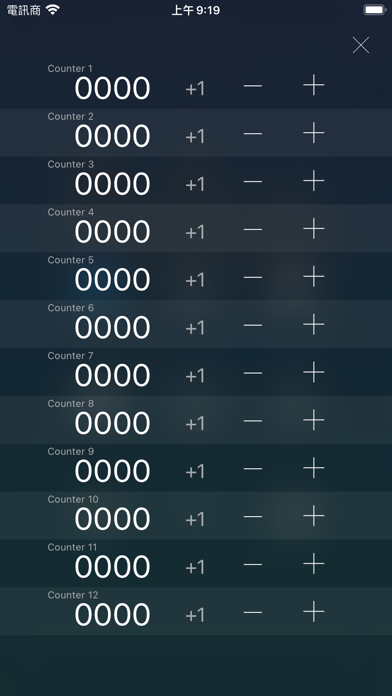 Counter + screenshot 3