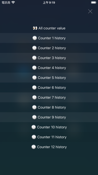 Counter + screenshot 2