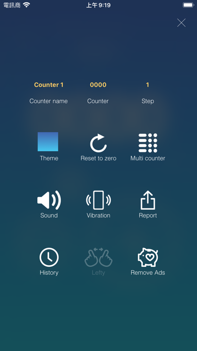 Counter + screenshot 4