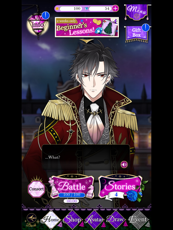 Court of Darkness screenshot 4