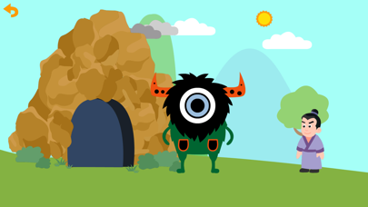 Cowherd Find Weaver screenshot 4