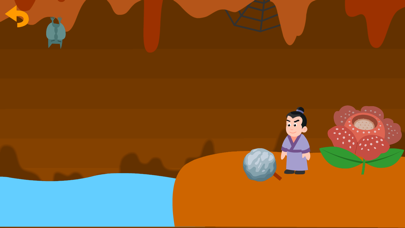 Cowherd Find Weaver screenshot 3