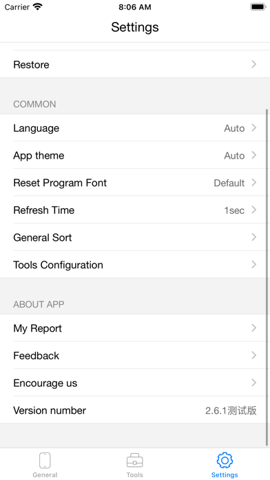 CPU Dasher Mobile Master Tools screenshot 3