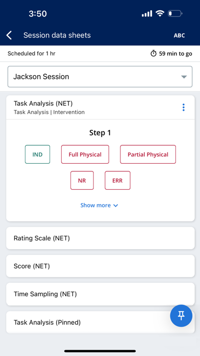 CR Mobile App screenshot 3