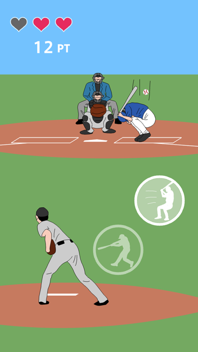 Crazy Pitcher screenshot 3