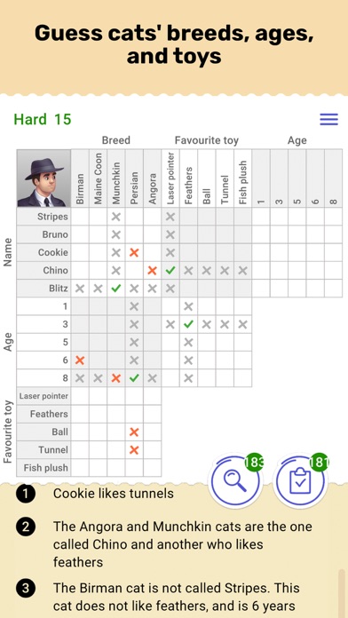 Cross Logic Puzzle Game screenshot 1