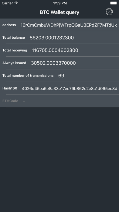 Crypto Currency Miner Tracker screenshot 1