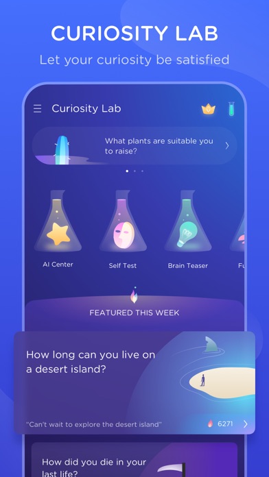 Curiosity Lab: AI Journey screenshot 1