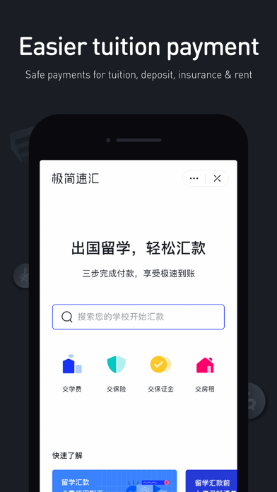 Currency Converter - xCurrency screenshot 3